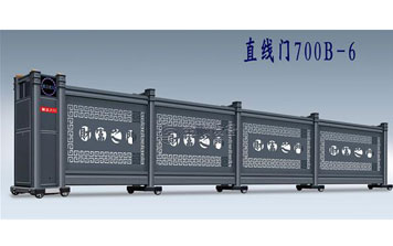 直線平移門 - 直線門700B-6