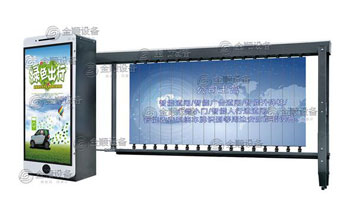 廣告道閘 - 廣告閘-2