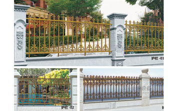 鋁藝護(hù)欄 - 鋁藝護(hù)欄