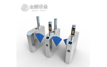 翼閘 - 人臉翼閘-通道1