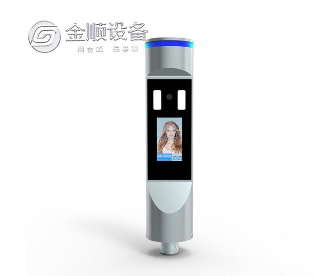 鋁合金圓柱動態(tài)人臉識別機(jī)