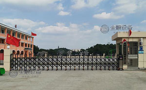 江西省宜春市袁州區(qū)三陽鎮(zhèn)焦溪小學(xué)