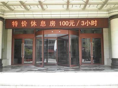 三翼自動(dòng)旋轉(zhuǎn)門