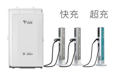 特來(lái)電群充4.0