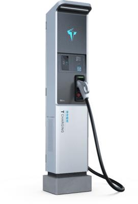 其他 - 液冷直流充電終端