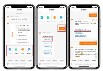 遇到充電故障？只需一招，快速解決~