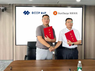 戰(zhàn)略合作 | 星星充電攜手深向國際，打造新能源重卡生態(tài)出海新范式