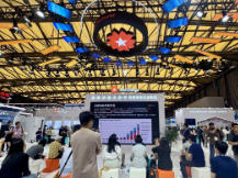 全球戰(zhàn)略縱覽 | 星星充電驅動零碳未來