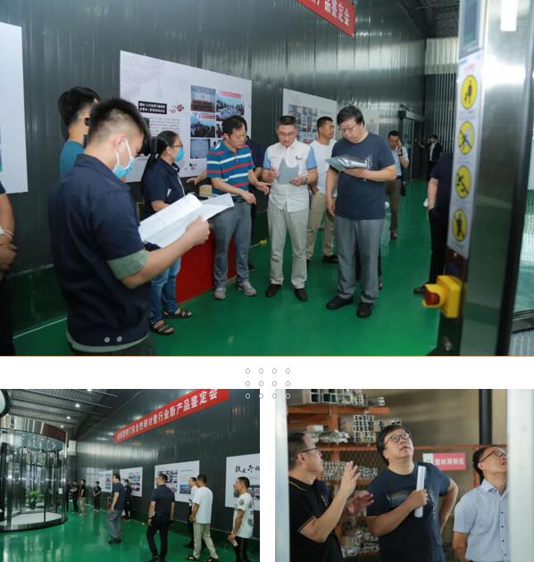 專(zhuān)利技術(shù)，現(xiàn)場(chǎng)鑒定