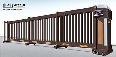 段滑門-02210