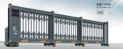 段滑門-02100