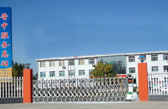 晉中服務總站伸縮門工程案例 - 中出網(wǎng)-智能出入口與停車充電門戶