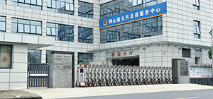 伸縮門工程案例