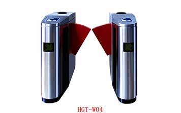 HGT-W04 豪華型圓弧型翼閘停車場系統(tǒng)