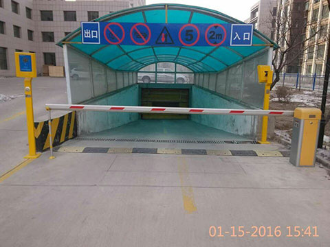 黃灌局地庫道閘案例 - 中出網(wǎng)-智能出入口與停車充電門戶