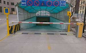 黃灌局地庫道閘案例 - 中出網(wǎng)-智能出入口與停車充電門戶