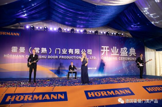 午宴、抽獎(jiǎng)