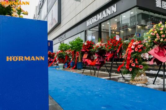 德國霍曼合肥零售展廳