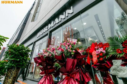 德國霍曼合肥零售展廳
