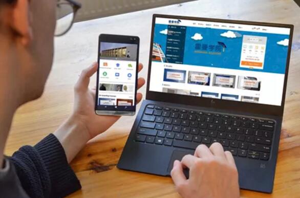 德國霍曼線上學(xué)習(xí)平臺(tái)