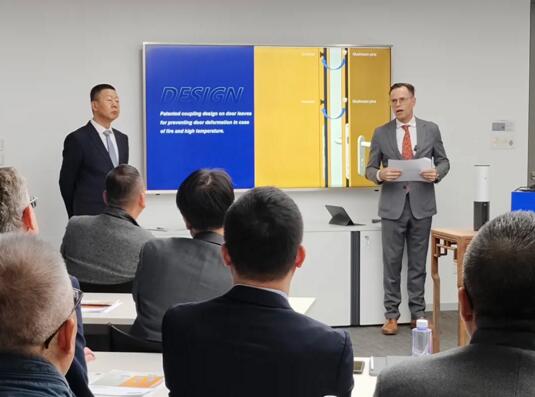 霍曼新防火門發(fā)布會(huì)