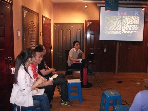 重慶美心門(mén)業(yè)在我公司鐵西區(qū)北二東路2-22號(hào)十門(mén)展廳培訓(xùn)照片