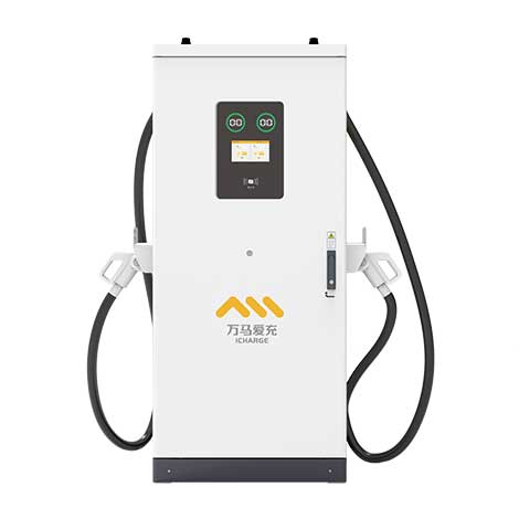 240kW/360kW一體式一機(jī)雙槍充電樁