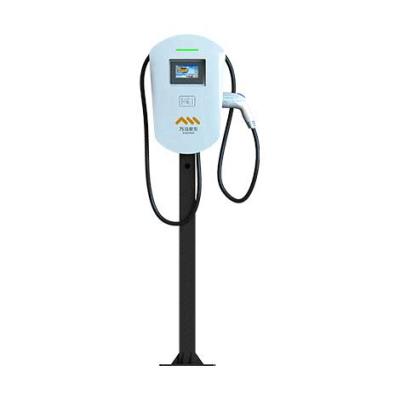 7kW壁掛單相充電樁