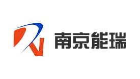 南京能瑞自動(dòng)化設(shè)備股份有限公司
