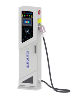 交流充電樁