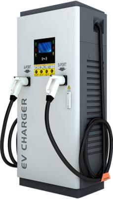 其他 - 一體式直流充電樁