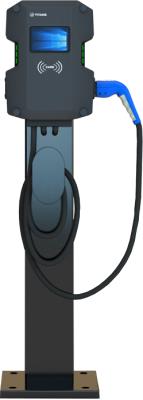 其他 - 交流充電樁