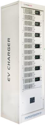 其他 - 分箱式充電樁