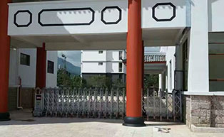 麗江玉龍縣人民檢察院伸縮門工程案例