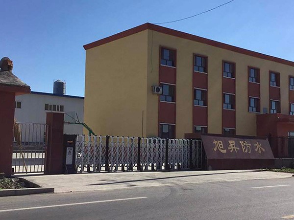 新疆旭昇防水伸縮門(mén)工程案例 - 中出網(wǎng)-智能出入口與停車(chē)充電門(mén)戶(hù)