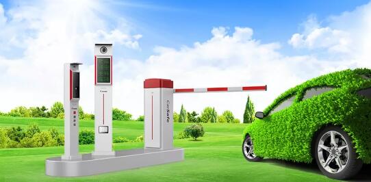 低碳車場(chǎng)