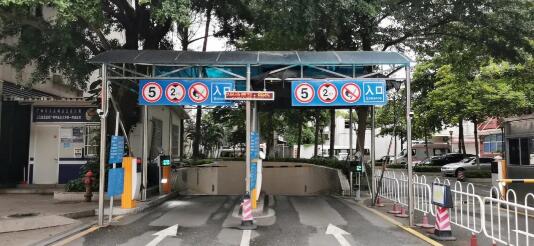 停車(chē)場(chǎng)出入口