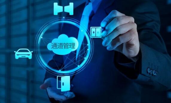 車安管理平臺(tái)