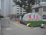 陽泉馨澤苑小區(qū)道閘案例