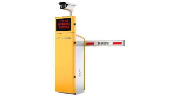 一體式車牌識別控制機(jī)