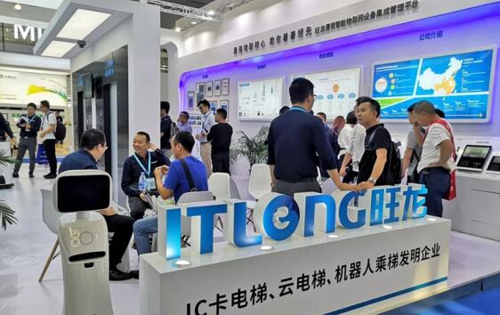 旺龍智能聯(lián)合深圳機器人協(xié)會參展本屆高交會