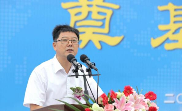 溧陽(yáng)市副市長(zhǎng)王耀慶致辭