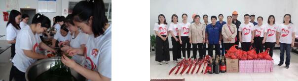 包粽子，慰問(wèn)困難職工