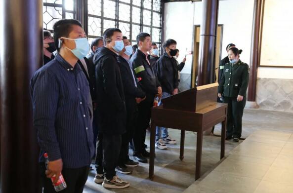 不忘初心·牢記使命