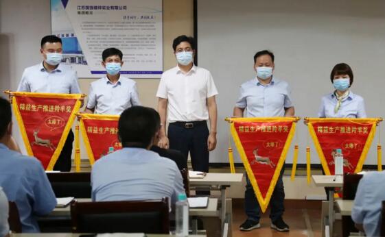 精益辦發(fā)布了江蘇國(guó)強(qiáng)集團(tuán)溧陽基地精益生產(chǎn)專項(xiàng)小組紅黑榜排名