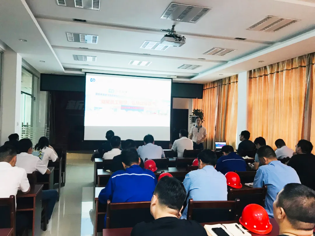 國強(qiáng)集團(tuán)信陽基地合理化建議活動(dòng)