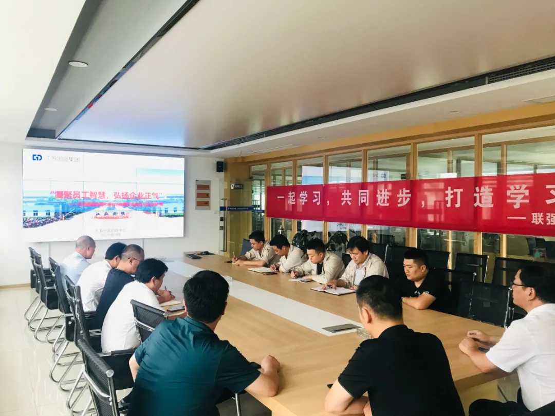 交安一分廠活動(dòng)宣導(dǎo)會(huì)