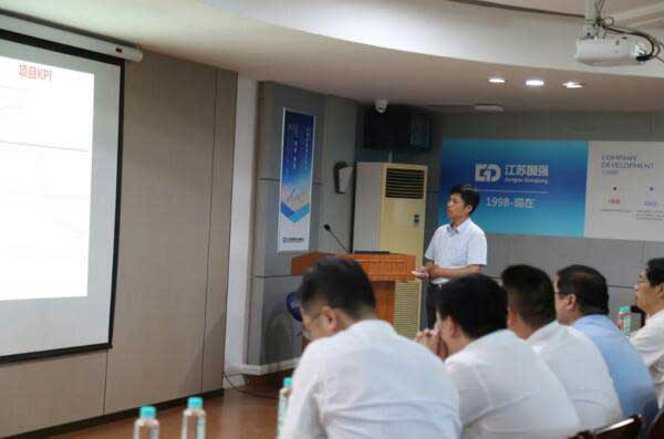 項目各專項小組匯報