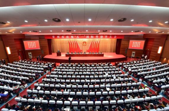 江蘇國強朱志會同志及盤扣車間榮獲“2021年常州市五一勞動獎?wù)隆焙汀肮と讼蠕h號”