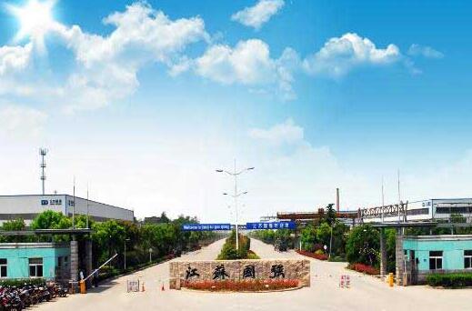 重磅！江蘇國強位列中國民營企業(yè)500強第401名和中國民營制造企業(yè)第225名！